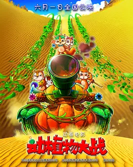现在还有聊天室吗